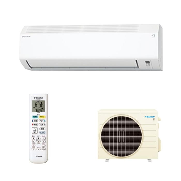ダイキン DAIKIN ルームエアコン CXシリーズ S255ATCS-W 主に8畳用 2025年モデル 2.5kW 軒先配送のみ 商品画像2：ライフマーケット