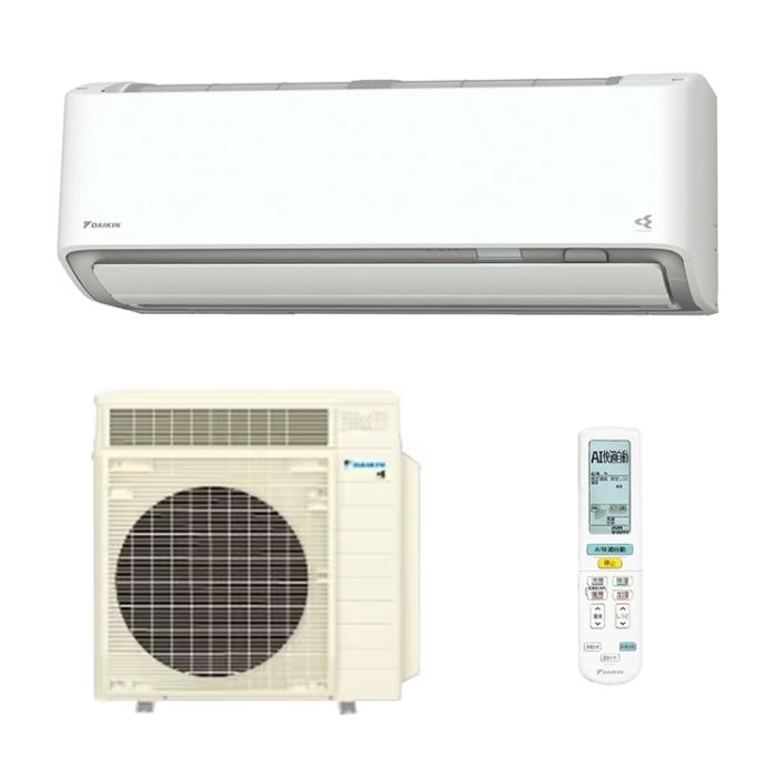 ダイキン DAIKIN ルームエアコンうるさらX S806ATRP-W 2026年モデル 主に26畳･･･