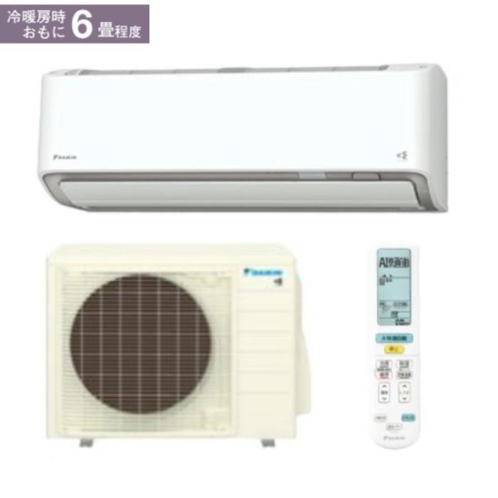 ダイキン DAIKIN ルームエアコン S226ATAS-W AXシリーズ 2026年モデル 主に6･･･