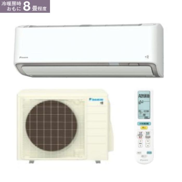 ダイキン DAIKIN ルームエアコン S256ATAS-W AXシリーズ 2026年モデル 主に8･･･