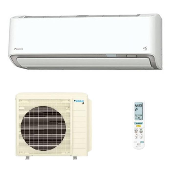 ダイキン DAIKIN ルームエアコン S716ATAP-W AXシリーズ 2026年モデル 主に23畳程度 7.1kW 単相200V 沖縄・離島配送不可 軒先配送のみ 商品画像2：ライフマーケット