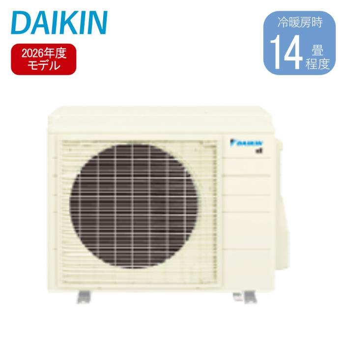 北海道・沖縄・離島配送不可 ダイキン DAIKIN ルームエアコン S406ATEP-W 2026年モデル 冷暖房14畳程度 単相200V 4.0kW Eシリーズ 軒先配送のみ 商品画像3：ライフマーケット
