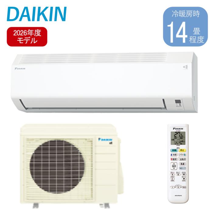 北海道・沖縄・離島配送不可 ダイキン DAIKIN ルームエアコン S406ATEP-W 202･･･
