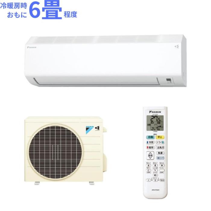 ダイキン DAIKIN ルームエアコン S226ATCS-W CXシリーズ 2026年モデル 主に6･･･