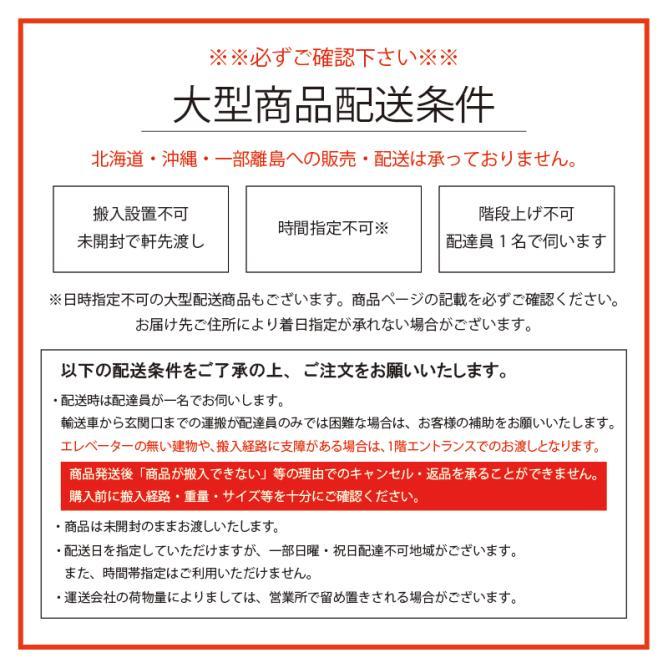 ダイキン DAIKIN ルームエアコンS636ATCP-W 2026年モデル 主に20畳用 6.3kW CXシリーズ 単相200V 軒先配送のみ 沖縄・離島配送不可 商品画像5：ライフマーケット