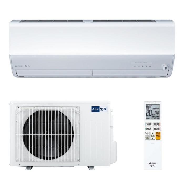 三菱電機 MITSUBISHI ルームエアコン 霧ヶ峰 MSZ-ZXV4026S-W 冷暖房とも主に14畳用 4.0kW 2026年度モデル 軒先配送のみ 北海道・沖縄・離島地域配送不可 商品画像2：ライフマーケット