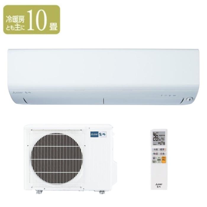 三菱電機 MITSUBISHI ルームエアコン 霧ヶ峰 ムーブアイ MSZ-BXV2826-W