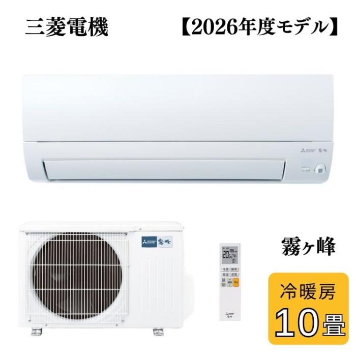 ������ MSZ-AXV2826-W [�s���A�z���C�g]