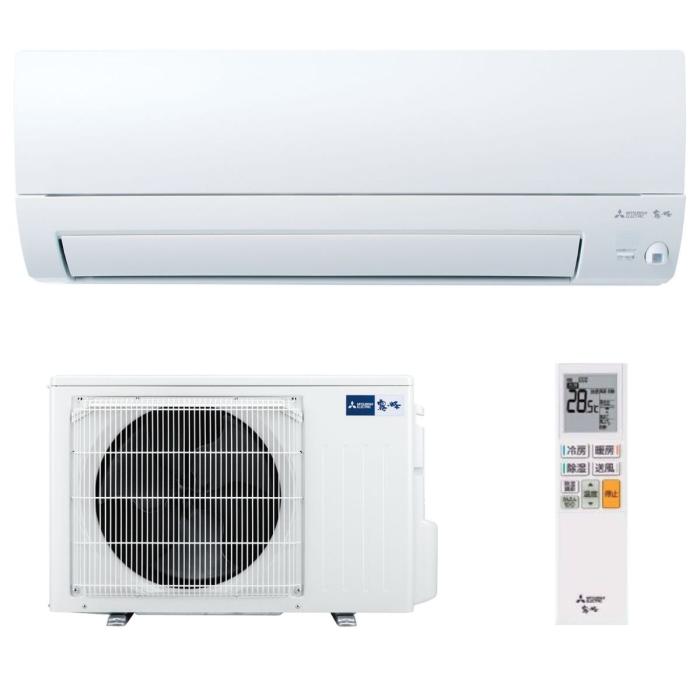 三菱電機 MITSUBISHI ルームエアコン 霧ヶ峰 ムーブアイ MSZ-AXV4026S-W 冷暖房とも主に14畳用 4.0kW 2026年度モデル 軒先配送のみ 北海道・沖縄・離島配送不可 商品画像2：ライフマーケット
