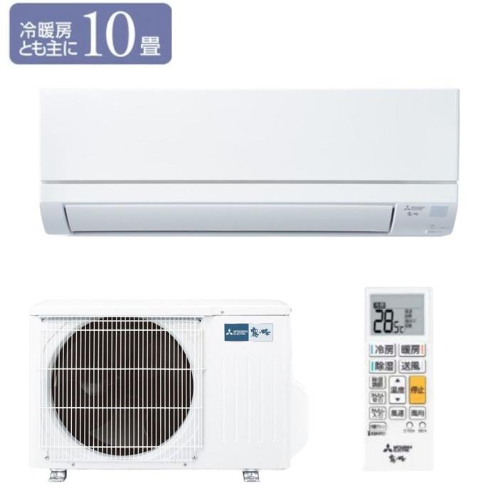 三菱電機 MITSUBISH ルームエアコン霧ヶ峰 MSZ-GV2826-W 冷暖房とも主に10畳･･･