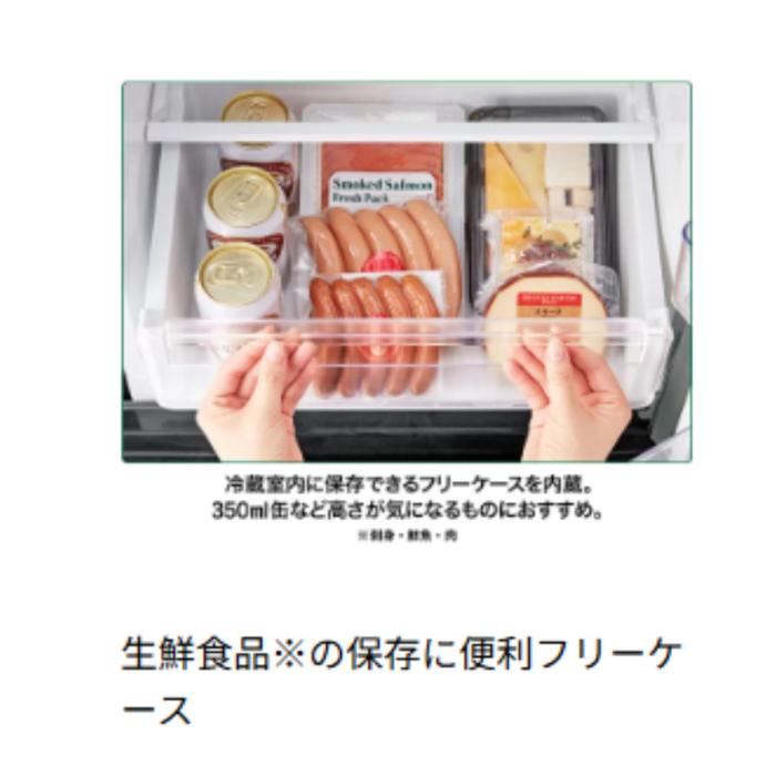 AQUA アクア 冷蔵庫 AQR-14A-W 2ドア 右開き 139L オフホワイト 沖縄・離島配送不可 商品画像4：ライフマーケット