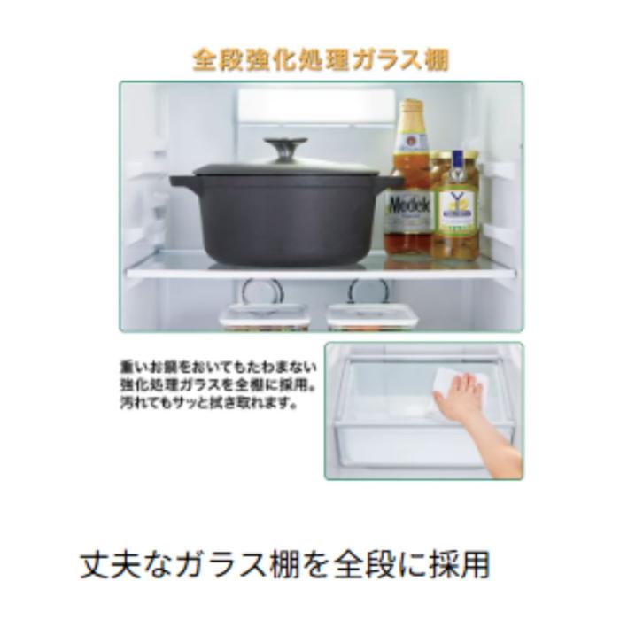 AQUA アクア 冷蔵庫 AQR-14A-W 2ドア 右開き 139L オフホワイト 沖縄・離島配送不可 商品画像5：ライフマーケット