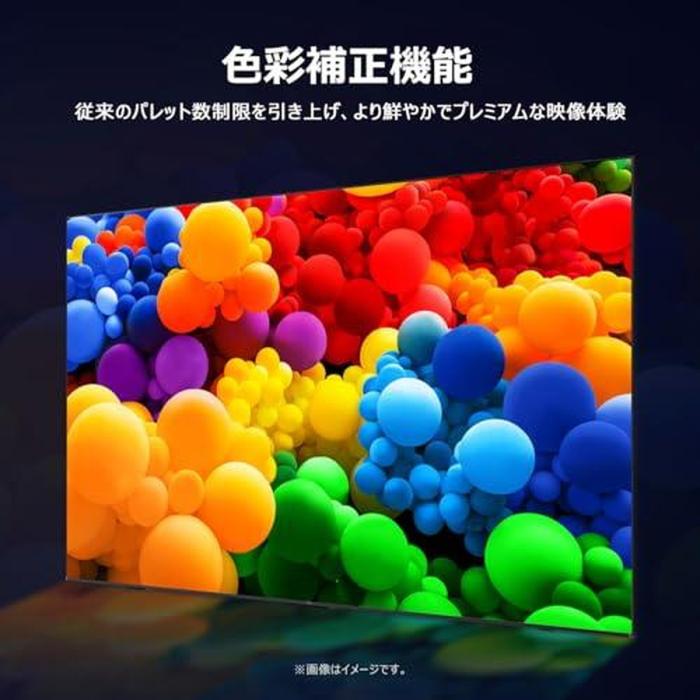 TCL ティーシーエル 4K液晶テレビ 50V6C 50V型 沖縄・離島配送不可 商品画像5：ライフマーケット