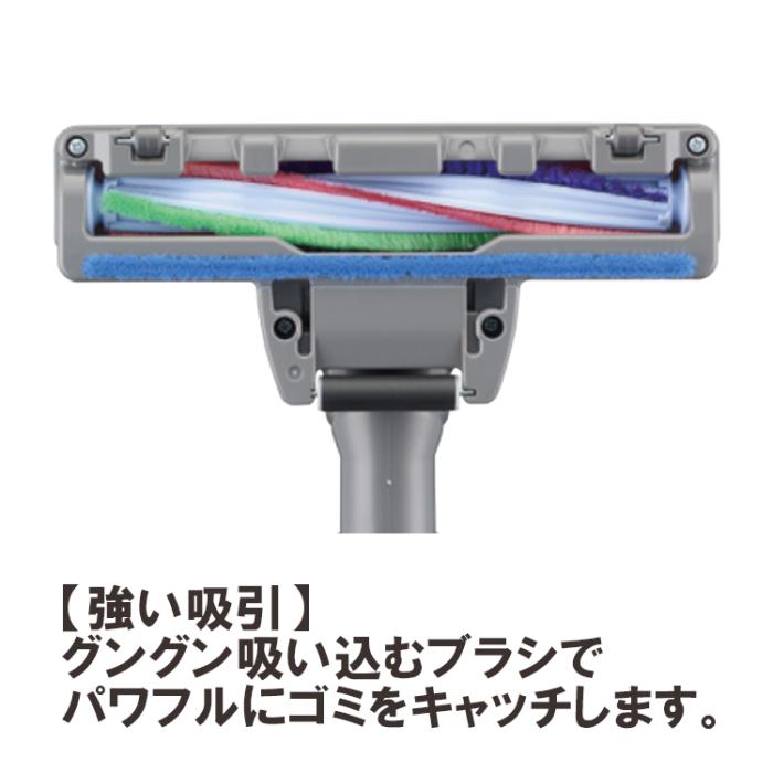 三菱電機 MITSUBISHI 掃除機 Be-K ビケイ TC-FJ2E-W 紙パック式掃除機 自走式パワーブラシ シャイニーホワイト 商品画像3：ライフマーケット