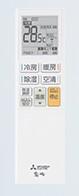 三菱電機 MITSUBISHI ルームエアコン 霧ヶ峰 MSZ-BXV3623-W BXVシリーズ 冷暖房とも主に12畳 3.6kW 単相100V		 商品画像3：ライフマーケット