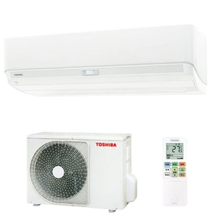東芝 TOSHIBA ルームエアコン 大清快 RAS-U281DX-W 主に10畳用 2.8kW U-DXシリーズ 軒先配送のみ 北海道・沖縄・離島配送不可 商品画像2：ライフマーケット