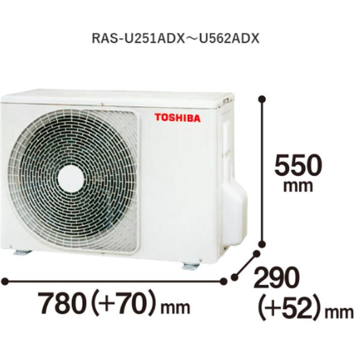 東芝 TOSHIBA ルームエアコン 大清快 RAS-U281DX-W 主に10畳用 2.8kW U-DXシリーズ 軒先配送のみ 北海道・沖縄・離島配送不可 商品画像5：ライフマーケット