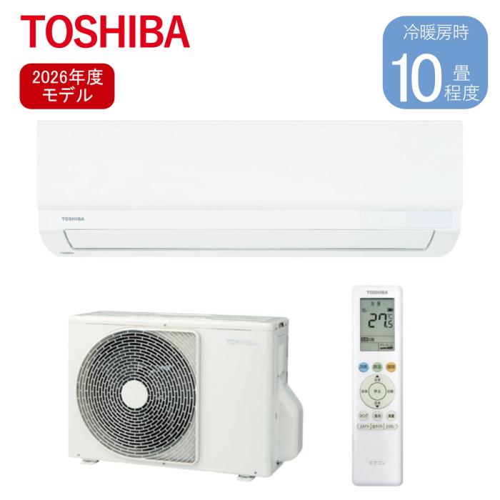 RAS-2816TL(W)