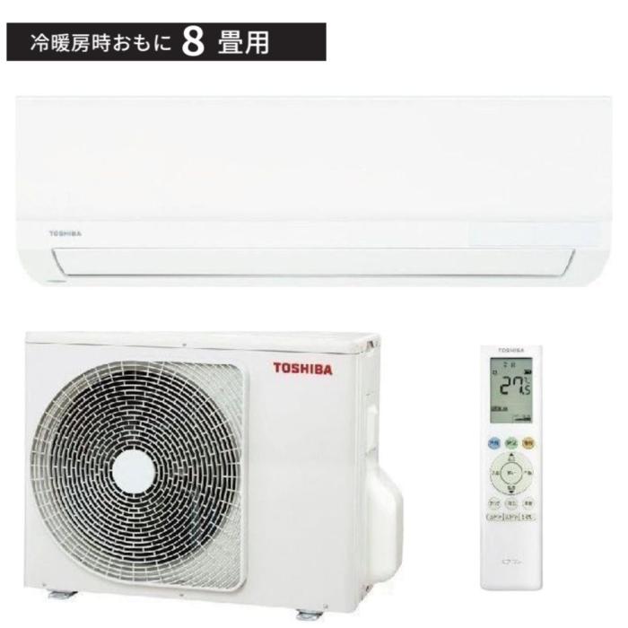 東芝 TOSHIBA ルームエアコン RAS-2516TL-W 冷暖房 主に8畳用 2.5kW