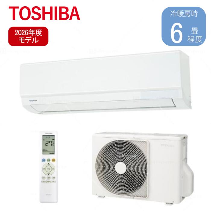 RAS-2216TL(W)