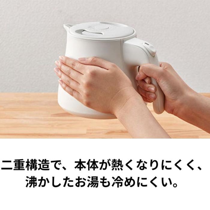 TIGER タイガー 電気ケトル PCM-A061-AS ＜5SAFE＋＞ 0.6L 省スチーム設計 スレートブルー 商品画像3：ライフマーケット