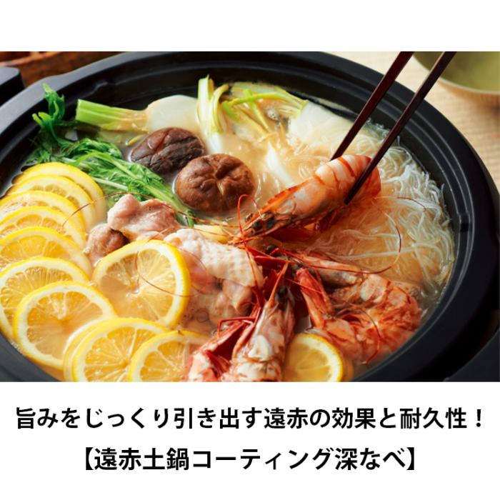 タイガー TIGER グリル鍋 3枚プレート(穴あき・波形/たこ焼き/深なべ) CQD-B301-TH グリルなべ メタリックブラウン 商品画像3：ライフマーケット