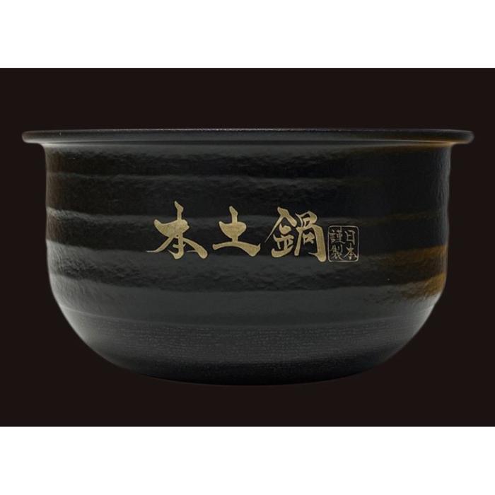 タイガー TIGER 炊きたて 土鍋ご泡火炊き土鍋圧力IHジャー炊飯器 3.5合炊き JRX-S060-KS ストーンブラック 商品画像4：ライフマーケット