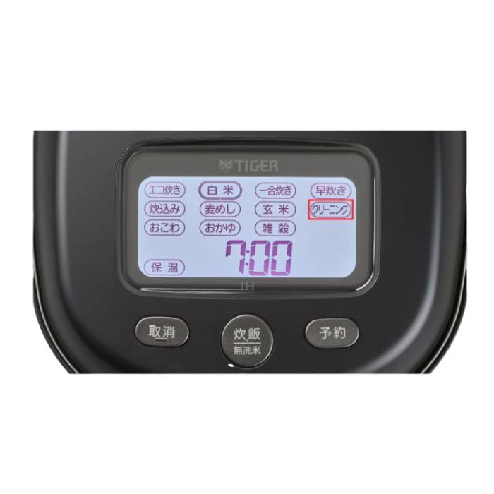 TIGER タイガー 炊飯器 土鍋圧力IHジャー炊飯器 炊きたて 土鍋ご泡火炊き 5.5合炊き JRX-S100-KS ストーンブラック 商品画像3：ライフマーケット