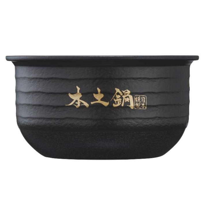 TIGER タイガー 炊飯器 土鍋圧力IHジャー炊飯器 炊きたて 土鍋ご泡火炊き 5.5合炊き JRX-S100-KS ストーンブラック 商品画像4：ライフマーケット