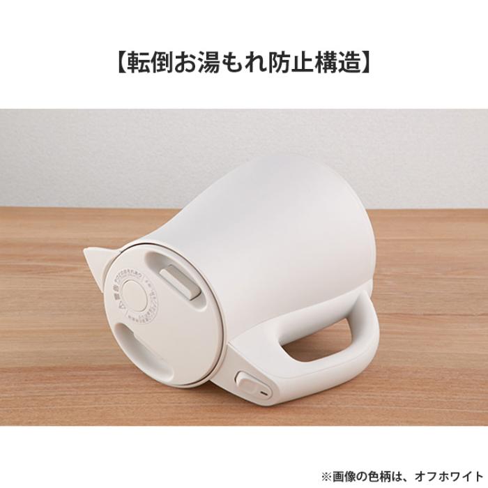 TIGER タイガー 電気ケトル スゴ軽 PCT-A120-WO タイガー驚速（きょうそく）ケトル 省スチーム設計 1.2L オフホワイト 商品画像3：ライフマーケット