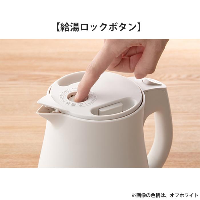 TIGER タイガー 電気ケトル スゴ軽 PCT-A120-WO タイガー驚速（きょうそく）ケトル 省スチーム設計 1.2L オフホワイト 商品画像4：ライフマーケット
