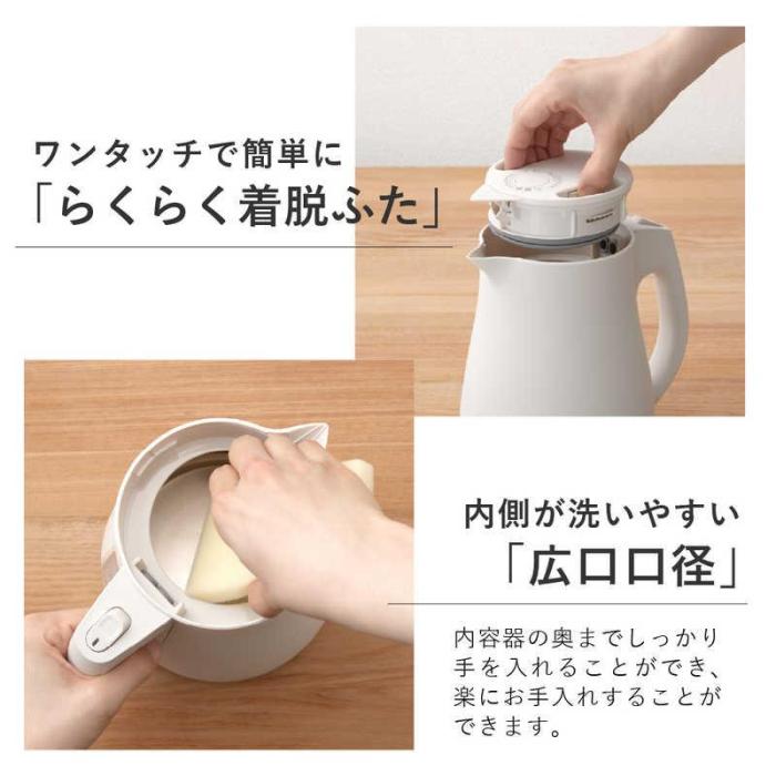 TIGER タイガー PCT-A150-WO 電気ケトル 驚速ケトル スゴ軽 1.5L オフホワイト 商品画像4：ライフマーケット