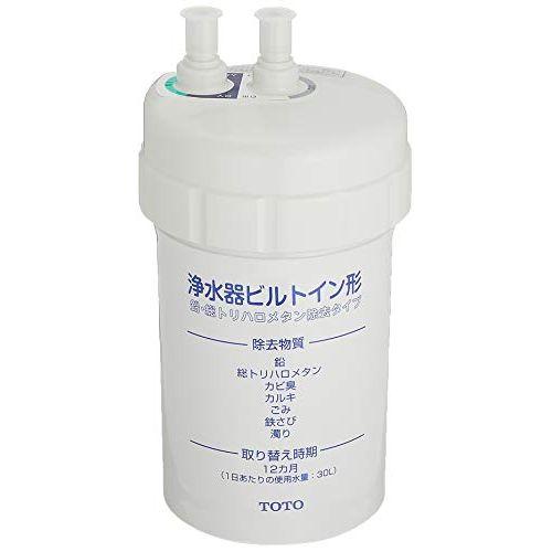 TOTO トートー TH634-1 浄水器兼用混合栓(ビルトイン形)用取替カートリッジ 商品画像2：ライフマーケット