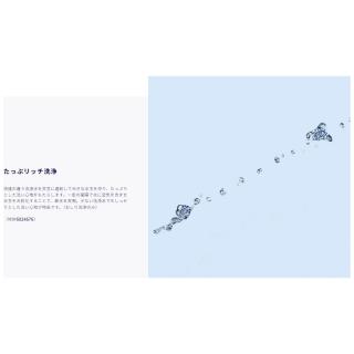 TOTO ウォシュレット TCF8CK68-NW1 温水洗浄便座 ウォシュレットK 貯湯 