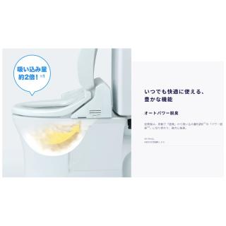 TOTO ウォシュレット TCF8CK68-NW1 温水洗浄便座 ウォシュレットK 貯湯