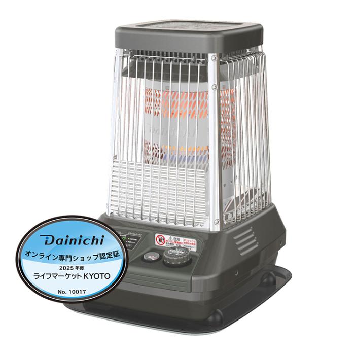 DAINICHI ダイニチ FMシリーズ FM-10C2-H 業務用石油ストーブ 温風ファン付き･･･