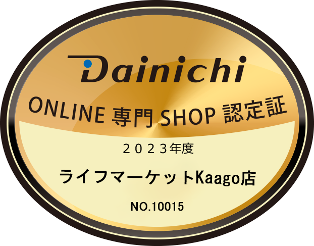 DAINICHI ダイニチ 石油ファンヒーター FW-5623L-W 2023年モデル L TYPE 木造15畳/コンクリート20畳 ムーンホワイト 商品画像2：ライフマーケット