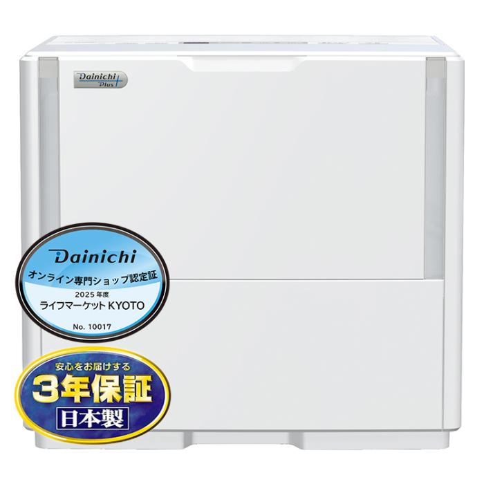 ダイニチ DAINICHI 加湿器 HD-PC1500G-W ハイブリッド式(気化式×温風気化式)･･･