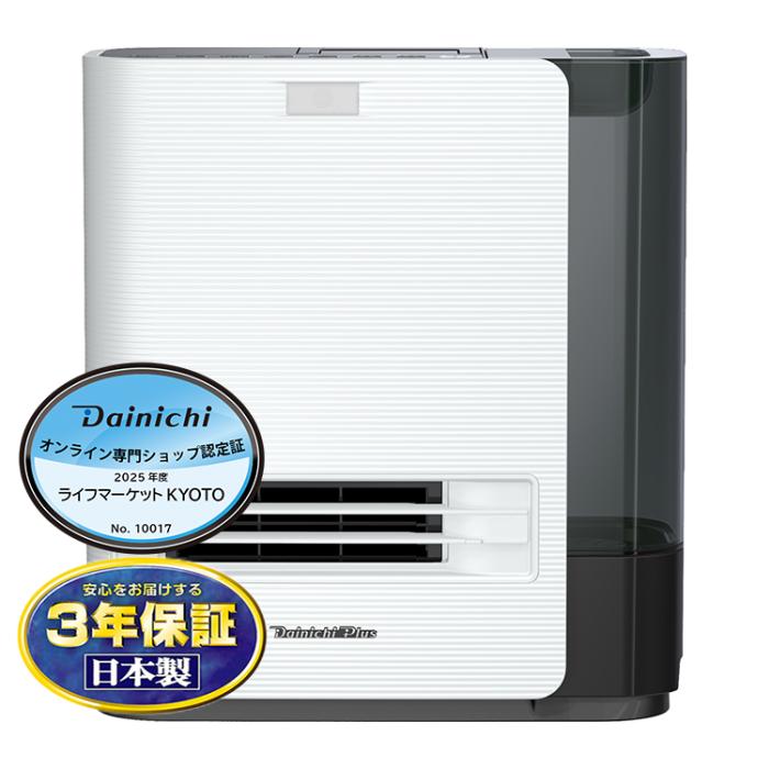 お取り寄せ ダイニチ DAINICHI 加湿セラミックファンヒーターH TYPE EF-H1200･･･