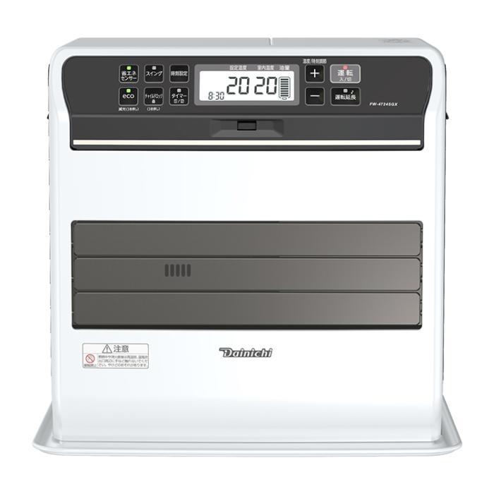 お取り寄せ DAINICHI ダイニチ 石油ファンヒーター SGX TYPE FW-4724SGX-W 木造12畳/コンクリート17畳 2024年モデル プレミアムマットホワイト 商品画像3：ライフマーケット