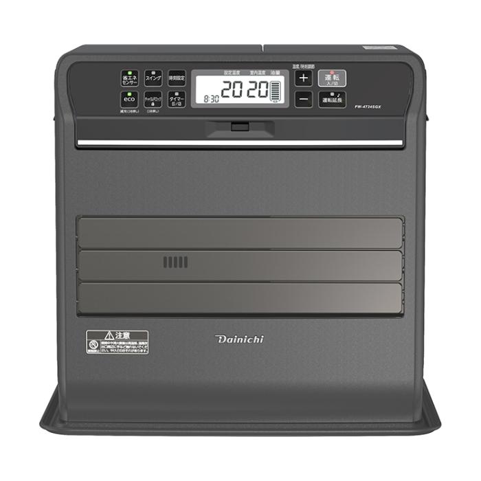 お取り寄せ DAINICHI ダイニチ 石油ファンヒーター SGX TYPE FW-4724SGX-K 木造12畳/コンクリート17畳 2024年モデル ストーンブラック 商品画像3：ライフマーケット