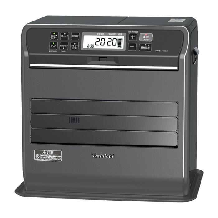 お取り寄せ DAINICHI ダイニチ 石油ファンヒーター SGX TYPE FW-5724SGX-K 木造15畳/コンクリート20畳 2024年モデル ストーンブラック 商品画像2：ライフマーケット
