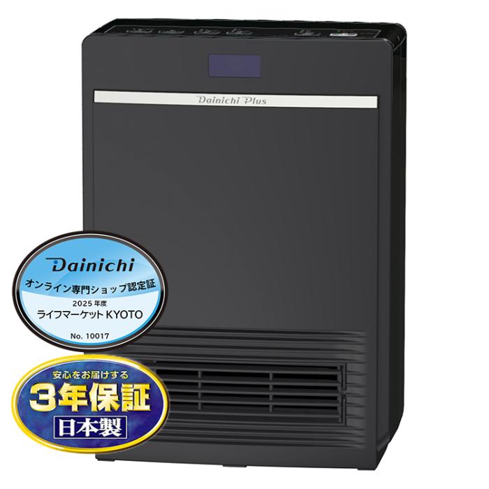 ダイニチ DAINICHI EF-P1200H-K 木造6畳/コンクリート8畳 2024年モデル セラ･･･