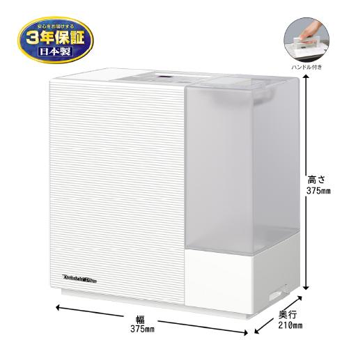 ダイニチ DAINICHI HD-RXC700C-W ハイブリッド式加湿器[温風気化/気化式] プレハブ洋室19畳/木造和室12畳 RXCタイプ サンドホワイト 商品画像3：ライフマーケット
