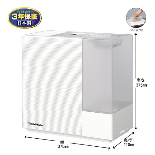  【お取り寄せ商品】ダイニチ DAINICHI HD-RXC900C-W ハイブリッド式(気化式×温風気化式) 加湿器 プレハブ洋室24畳/木造和室14.5畳 RXCタイプ サンドホワイト 商品画像3：ライフマーケット