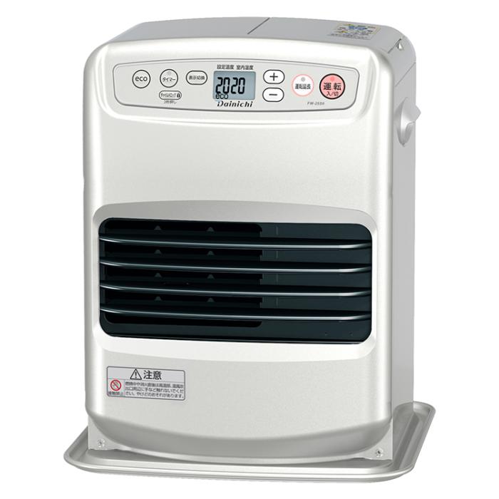  DAINICHI ダイニチ 石油ファンヒーター FW-25S6-S ライトシルバー S TYPE 商品画像2：ライフマーケット