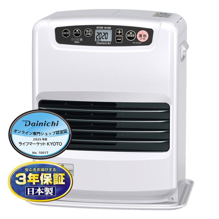 お取り寄せ DAINICHI ダイニチ 石油ファンヒーター FW-3225NC-W NC TYPE ムー･･･