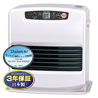 DAINICHI ダイニチ 石油ファンヒーター FW-4225NC-W ムーンホワイト NC