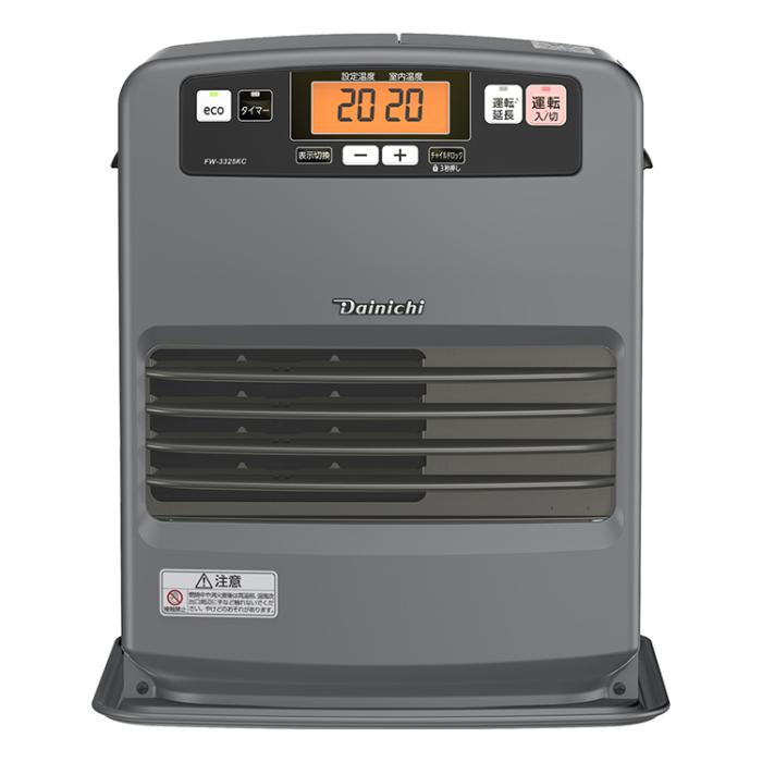 お取り寄せ DAINICHI ダイニチ 石油ファンヒーター FW-3325KC-H マットグレー KC type 商品画像3：ライフマーケット
