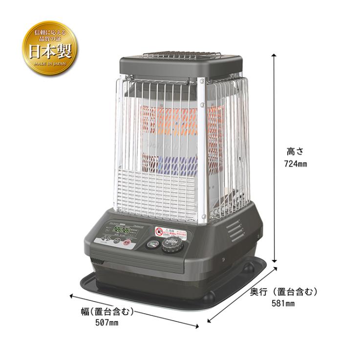 お取り寄せ DAINICHI(ダイニチ) 自然対流 業務用石油ストーブ 『FMシリーズ』 FM-19N3-H (メタリックグレー) 商品画像4：ライフマーケット